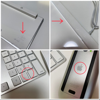 iMac フルスペックカスタム