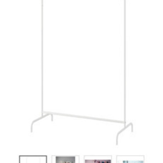 IKEA murig シンプルなハンガーラックの画像