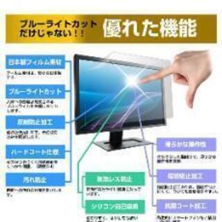 【残り2枚】ほぼ新品未使用！メーカー保証書付。27インチ（XB2783HSU-B3  ）ディスプレー　モニター！の画像