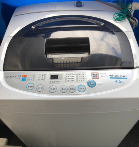 美品　4.6Kg洗濯機