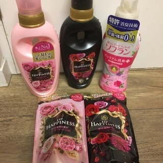 柔軟剤5つセットで譲ります！