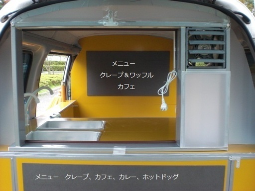 移動販売車、キャンピングカー、キッチンカーのDIY　ステンレス・ダブルシンク　15点セット　新品　シンク・水道