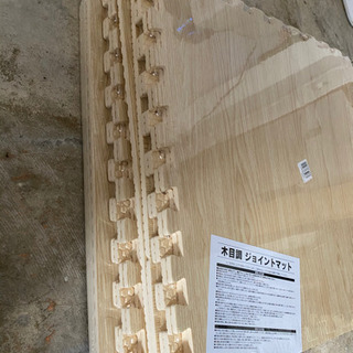 ジョイントマット 木目調 大判 60cm 14枚（新品)