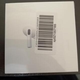 【最終値下げ】Airpods pro 新品未使用品