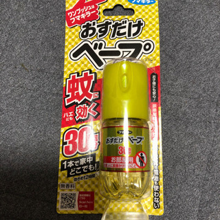 オスだけベープ30回分