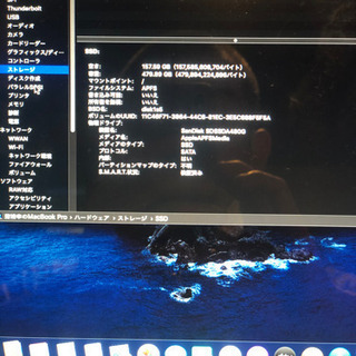 Macbookpro15 MD103J/Aとおまけの画像