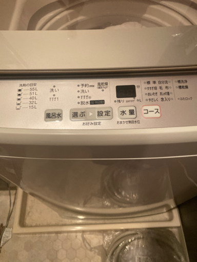 洗濯機