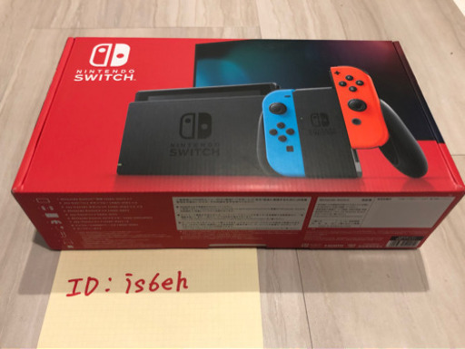 お譲り決まりました 新品　新型　Switch本体　ネオンブルー