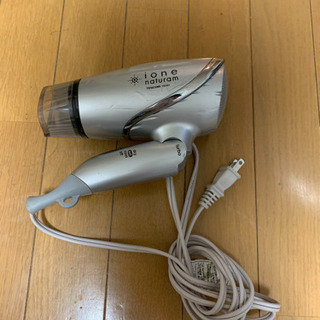 ドライヤーお譲りします。