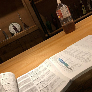 TOEIC勉強仲間募集