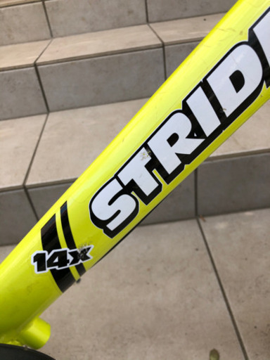 ストライダー14X  取引中