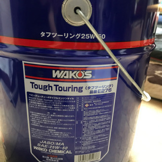 【信頼】 値下げ【WAKO'S/ワコーズ】TT−50 品番：E276 タフ クラフト・布製品
