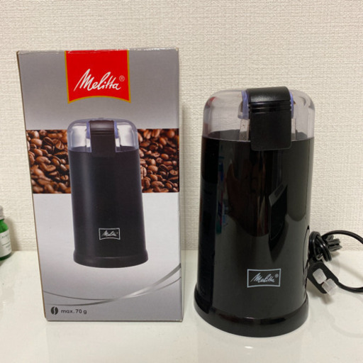 メリタ　コーヒーミル