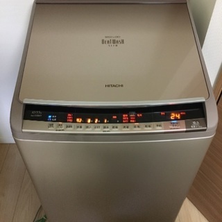 【引取先が決まりました】タテ型洗濯乾燥機　HITACHI　日立　ビートウォッシュ　洗濯10㎏　乾燥5.5㎏