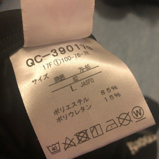 ルコック サイクルパンツの画像