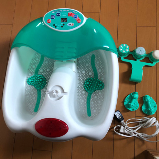 フットバス