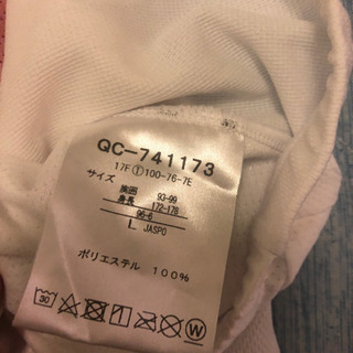 サイクルウェア ルコックの画像