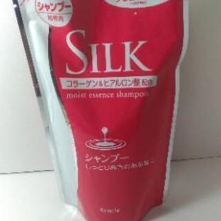 【先着1名】大量！シルク SILKのシャンプー 詰め替え用20個セットの画像