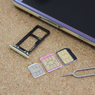 格安SIMの販売