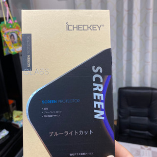 iPhone 11 Pro ガラスカバー