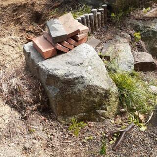 【庭石】【色んなサイズ】の画像
