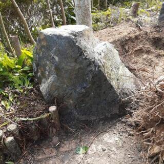 【庭石】【色んなサイズ】の画像