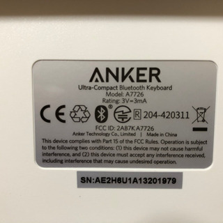 お譲りします　アンカー　Anker Bluetoothキーボード　の画像