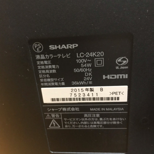 募集締め切りました