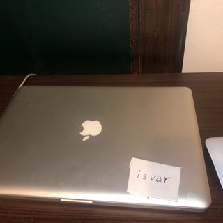 Macbookpro15 MD103J/Aとおまけの画像