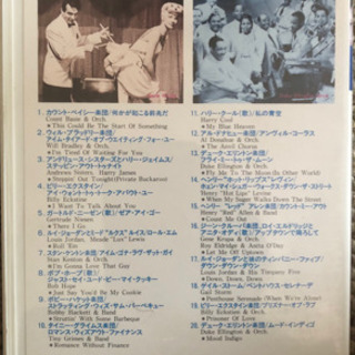 カウント・ベイシー、ジーン・クルーパ他　VHSの画像