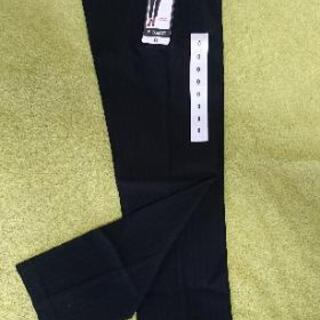 【新品】レディース クロップドパンツ 0サイズ