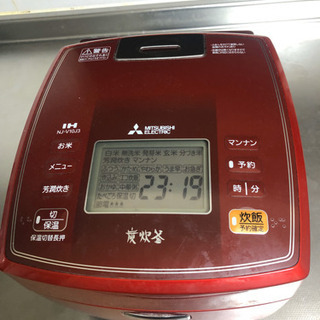 三菱IH炊飯器