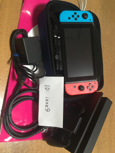 20,000円