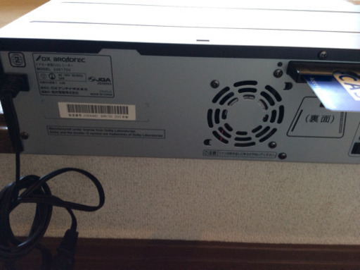 ビデオ一体型DVDレコーダー DXR170V