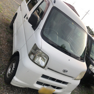 ハイゼットカーゴ　車検たっぷり！4ナンバー維持費安い