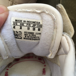 アディダス　ベビーシューズ　12センチの画像