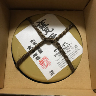 宮崎の伝説的 焼酎！！の画像