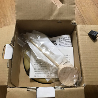 宮崎の伝説的 焼酎！！の画像