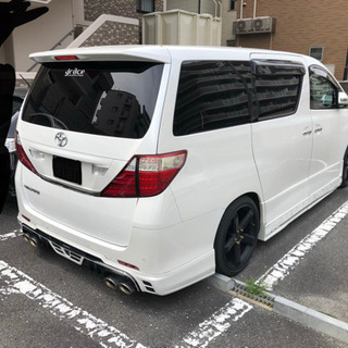 【叩き売り】値下げ受けます！ヴェルファイア  車検3年8月　アルファード　ノア　ヴォクシーの画像