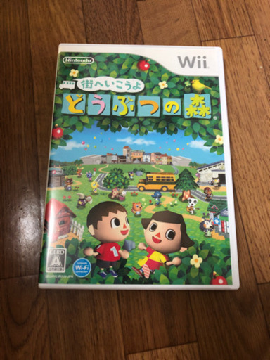 Wii ゲームセット