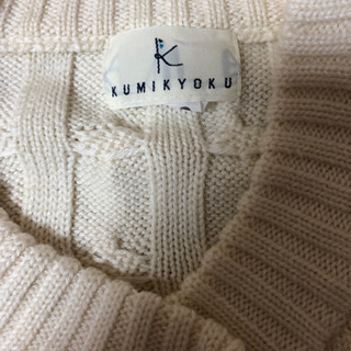 組曲ニットカーディガンの画像