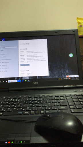 安いノートパソコン