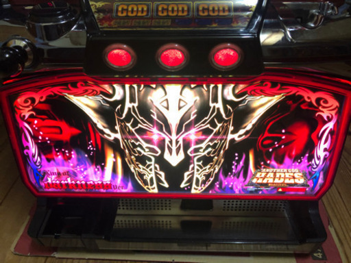 【早いもん勝ち】パチスロ　アナザーゴッドハーデス