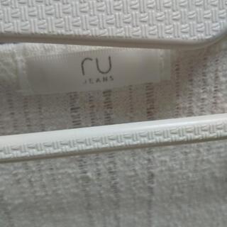 【中古】日本製 白 ru JEANSトップス 2点セットの画像