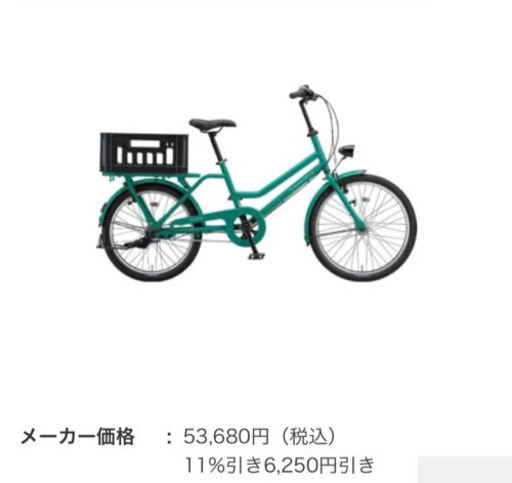 TOTE BOX LARGE  中古