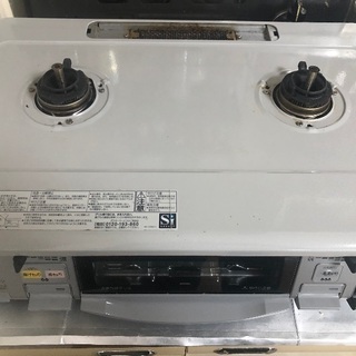 無料ガスコンロの画像
