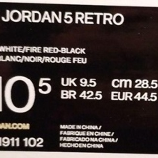抽選完売品 NIKE エアジョーダン5 FIRE REDの画像