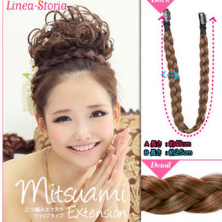 【激安】ウィッグ ４点＆ヘアアクセまとめ売りの画像