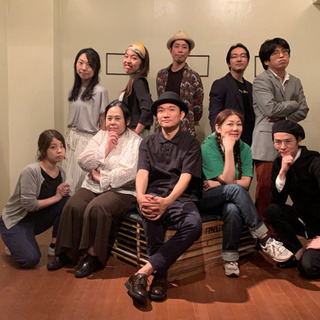 ちょっとそこの「演劇バカ」！一緒に人生かけた全力疾走しない？ − 東京都