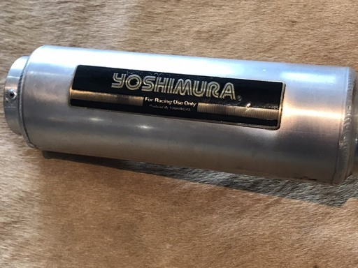 ヨシムラ　ｇｐｚ400F　フルエキゾースト　マフラー　フルエキ　ステンレス　札幌発